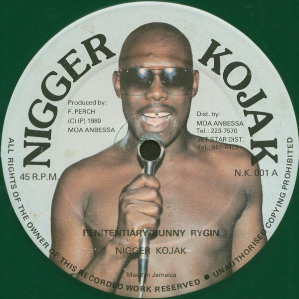 Penitentiary / Bunny Rygin / Tribute To Moa Anbessa
