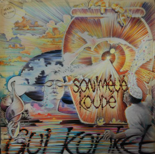 Son' Méyé Koupé