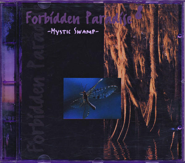 Forbidden Paradise 8 - Mystic Swamp