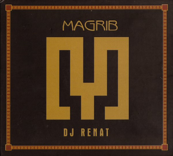 Magrib