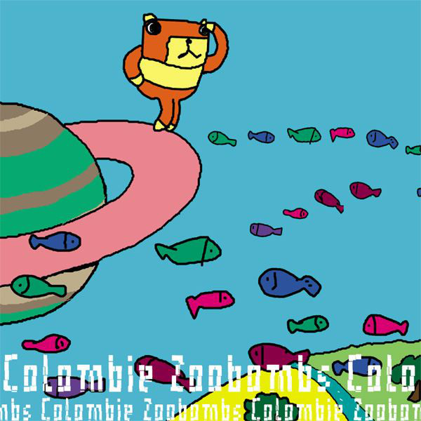 Colombie
