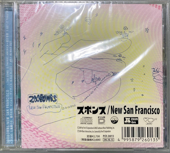 New San Francisco