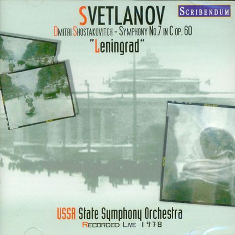 Symphony No.7 In C Op.60 "Leningrad"