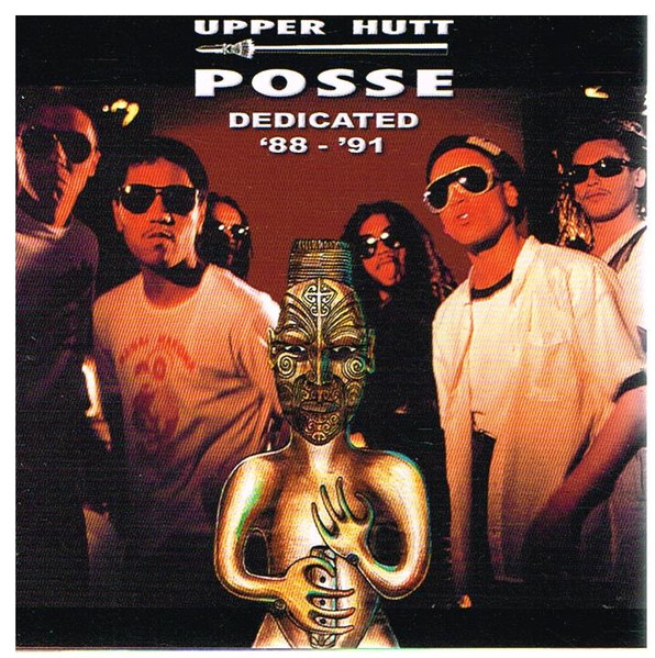 Dedicated '88 - '91