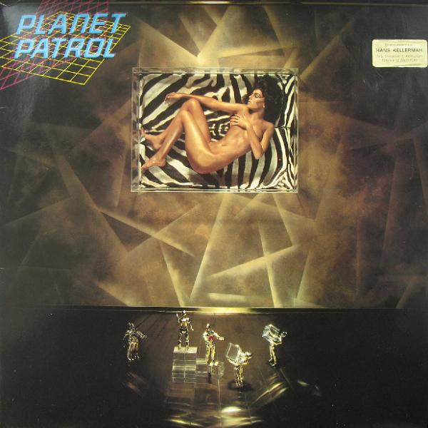 Planet Patrol