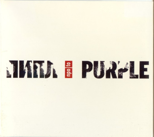 Пипл Про / To Purple 