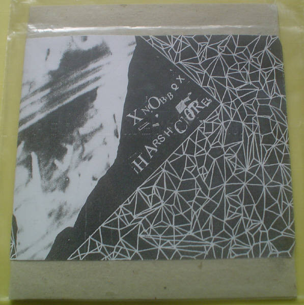 Split Cdr