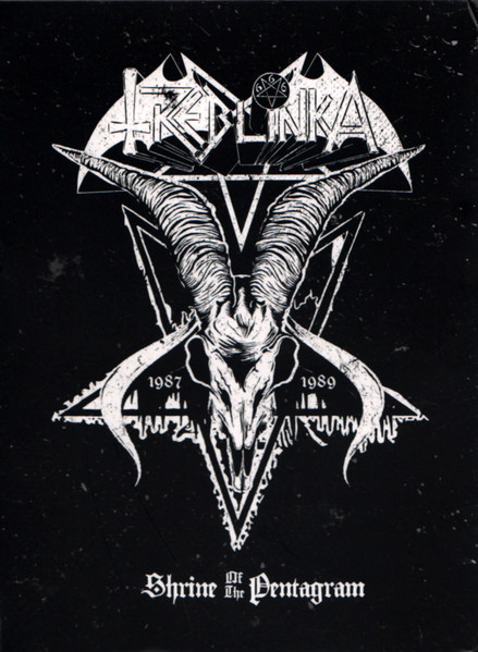 Shrine Of The Pentagram 