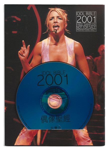 Idol Bible