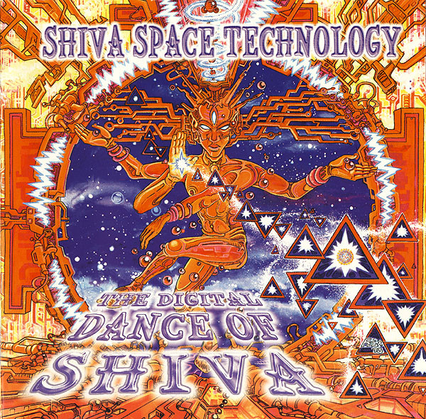 The Digital Dance Of Shiva