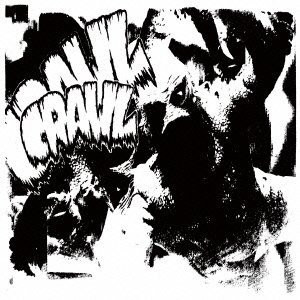 Under Throne Joint Da Beatminerz - Crawl