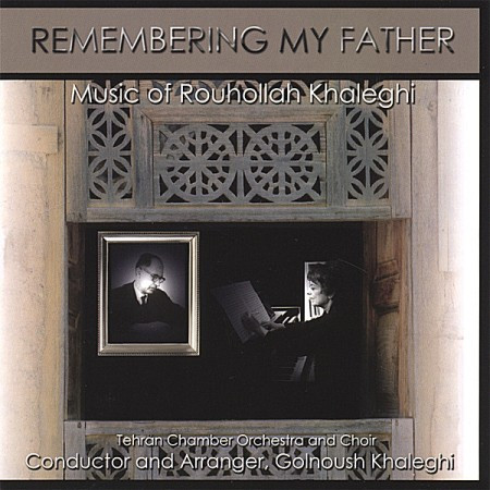 Remembering My Father