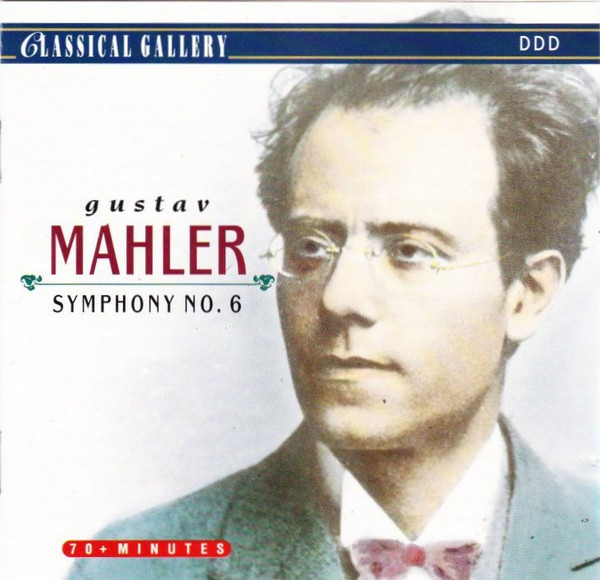 Symphony No. 6 In A Minor