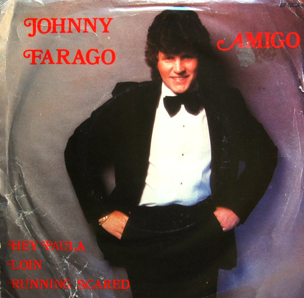 Amigo