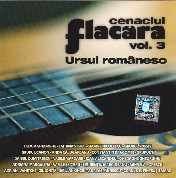 Ursul Românesc