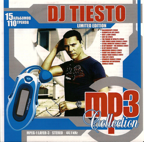 MP3 Collection