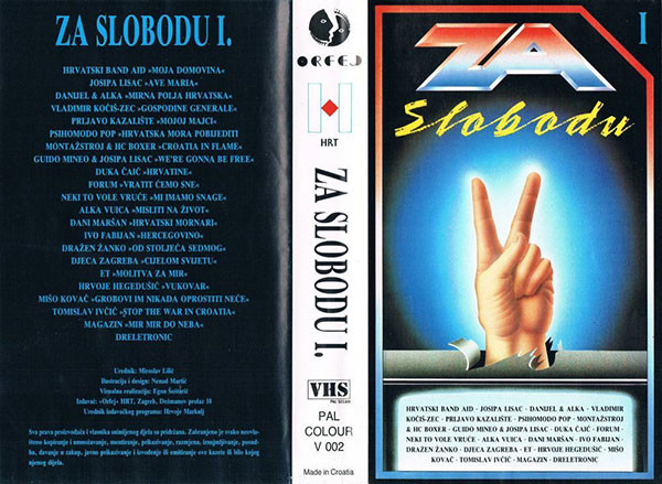 Za Slobodu I.