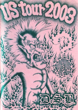 U.S. Tour 2003