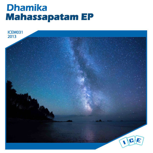 Mahassapatam EP
