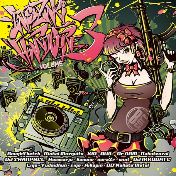 Yatsuzaki Hardcore Volume 3