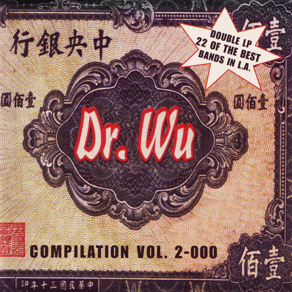 Dr.Wu Records Compilation Vol. 2-000
