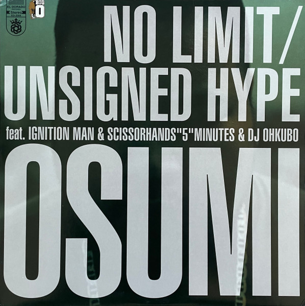 No Limit / Unsigned Hype