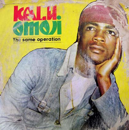 The Same Operation