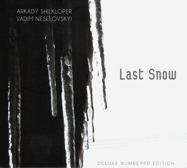 Последний Снег / Last Snow