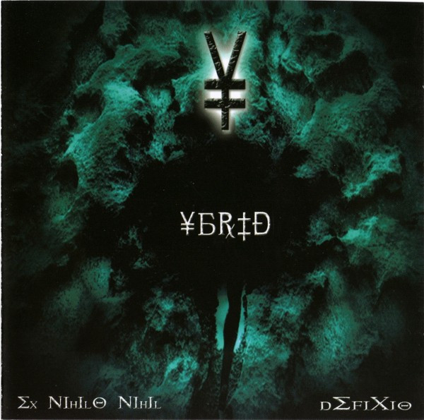 Defixio / Ex Nihilo Nihil