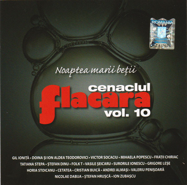 Noaptea Marii Beții