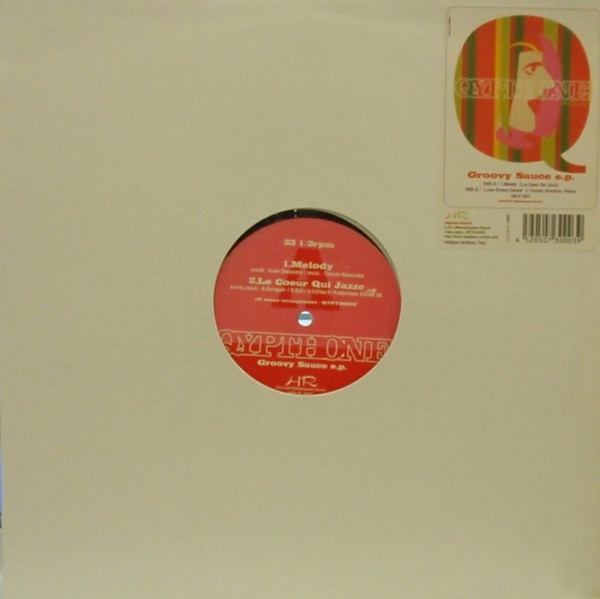 Groovy Sauce E.P.