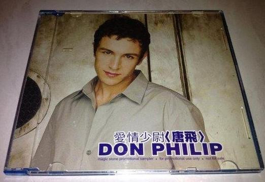 Don Philip