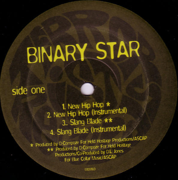 New Hip Hop
