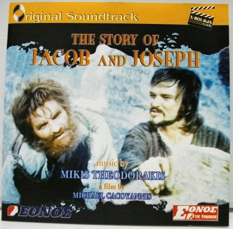 The Story Of Jacob And Joseph (Original Soundtrack)
