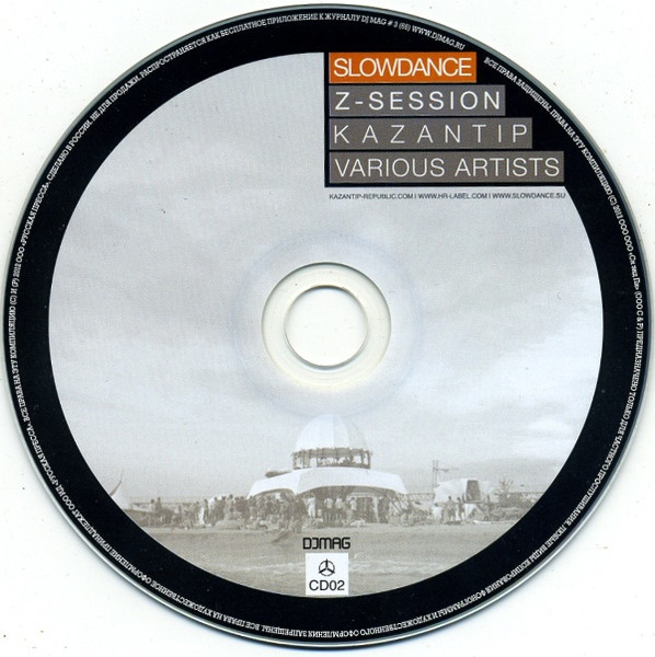 Slowdance - Z-Session Kazantip