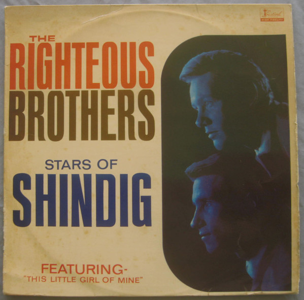Shindig