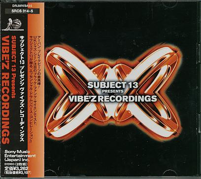 Vibe'z Recordings