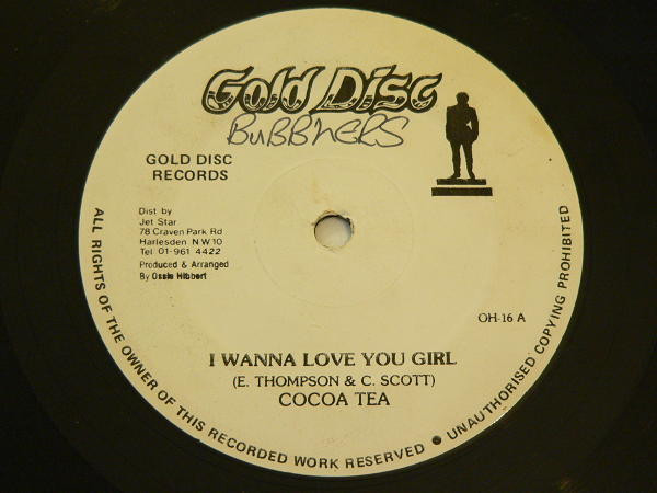 I Wanna Love You Girl / Love Me True