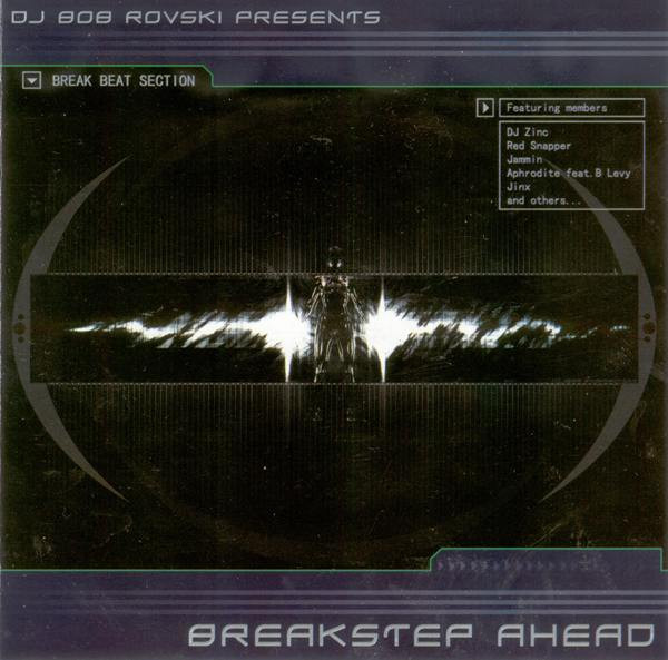 Breakstep Ahead