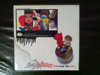 Colonel Douchafleur Presente Break Beat Vol.2