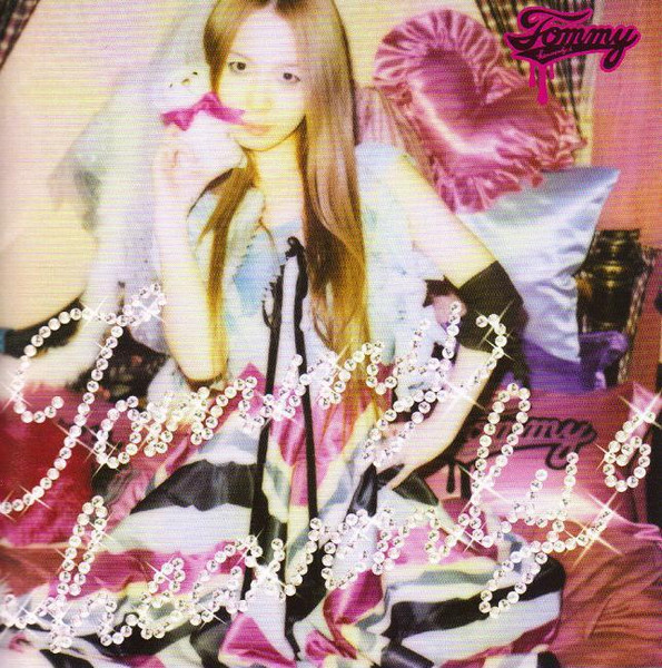 Tommy heavenly6