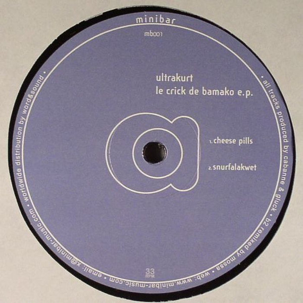 Le Crick De Bamako E.P.