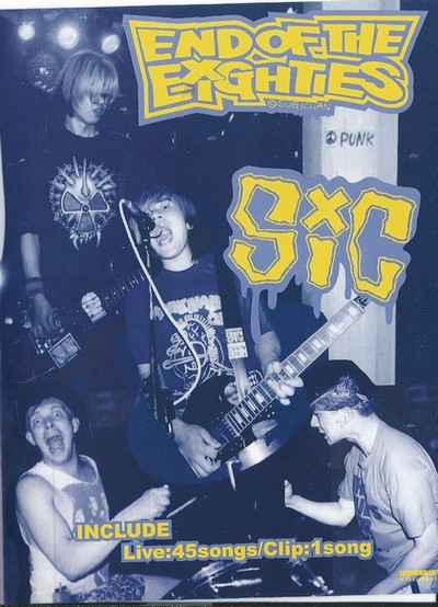 End Of The Eighties