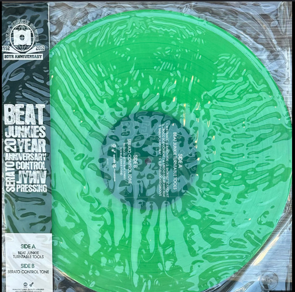 20 Year Anniversary Serato Control Vinyl Pressing
