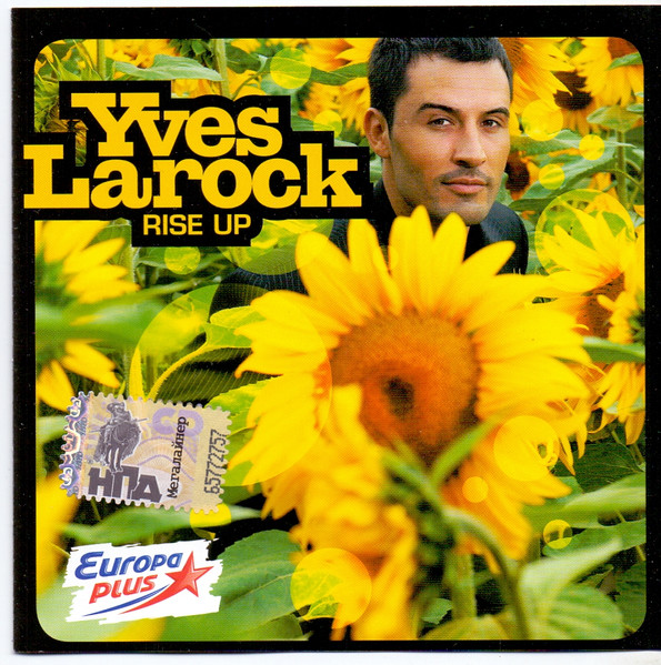 Rise Up