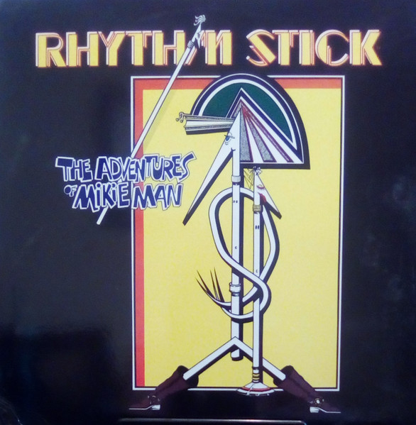Rhythm Stick 1-4