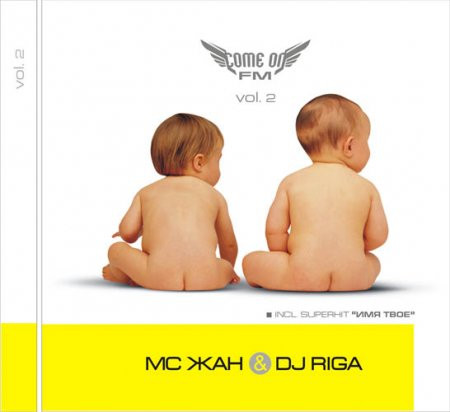 Come On FM Vol. 2