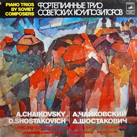 Piano Trios By Soviet Composers