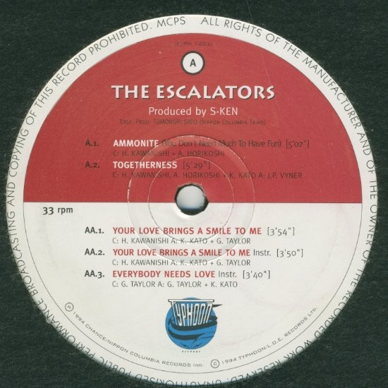 The Escalators EP
