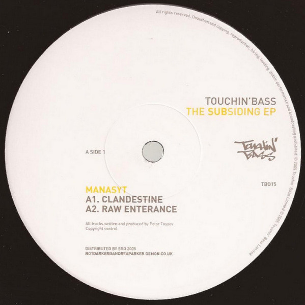 The Subsiding EP